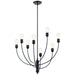 Myhouse Lighting Kichler - 52255BK - Eight Light Chandelier - Hatton - Black