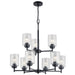 Myhouse Lighting Kichler - 44031BK - Nine Light Chandelier - Winslow - Black