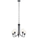 Myhouse Lighting Kichler - 44377BKCS - Five Light Chandelier - Valserrano - Black