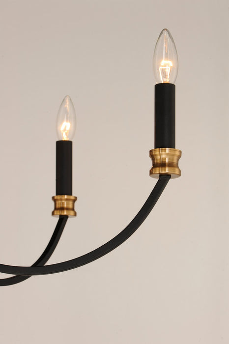 Myhouse Lighting Maxim - 11375BKAB - Five Light Chandelier - Charlton - Black / Antique Brass