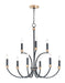 Myhouse Lighting Maxim - 11377BKAB - Nine Light Chandelier - Charlton - Black / Antique Brass