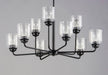 Myhouse Lighting Maxim - 12277CDBK - Nine Light Chandelier - Acadia - Black