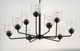 Myhouse Lighting Maxim - 12277CDBK - Nine Light Chandelier - Acadia - Black