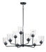 Myhouse Lighting Maxim - 12277CDBK - Nine Light Chandelier - Acadia - Black