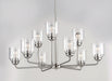 Myhouse Lighting Maxim - 12277CDSN - Nine Light Chandelier - Acadia - Satin Nickel