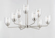 Myhouse Lighting Maxim - 12277CDSN - Nine Light Chandelier - Acadia - Satin Nickel