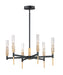 Myhouse Lighting Maxim - 16125CLBKAB - LED Chandelier - Flambeau - Black / Antique Brass