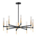 Myhouse Lighting Maxim - 16128CLBKAB - LED Chandelier - Flambeau - Black / Antique Brass