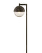 Myhouse Lighting Hinkley - 1550BZ - LED Landscape - Revolve - Bronze