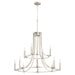 Myhouse Lighting Quorum - 696-12-65 - 12 Light Chandelier - Olympus - Satin Nickel