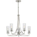 Myhouse Lighting Progress Lighting - P400209-009 - Five Light Chandelier - Riley - Brushed Nickel