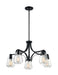 Myhouse Lighting Nuvo Lighting - 60-7105 - Five Light Chandelier - Skybridge - Matte Black