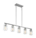 Myhouse Lighting Nuvo Lighting - 60-7114 - Five Light Island Pendant - Skybridge - Brushed Nickel