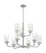 Myhouse Lighting Nuvo Lighting - 60-7179 - Nine Light Chandelier - Sommerset - Brushed Nickel