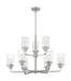 Myhouse Lighting Nuvo Lighting - 60-7179 - Nine Light Chandelier - Sommerset - Brushed Nickel