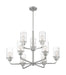 Myhouse Lighting Nuvo Lighting - 60-7179 - Nine Light Chandelier - Sommerset - Brushed Nickel