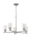 Myhouse Lighting Nuvo Lighting - 60-7185 - Five Light Chandelier - Bransel - Brushed Nickel