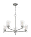 Myhouse Lighting Nuvo Lighting - 60-7185 - Five Light Chandelier - Bransel - Brushed Nickel