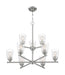 Myhouse Lighting Nuvo Lighting - 60-7189 - Nine Light Chandelier - Bransel - Brushed Nickel