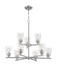 Myhouse Lighting Nuvo Lighting - 60-7189 - Nine Light Chandelier - Bransel - Brushed Nickel