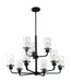 Myhouse Lighting Nuvo Lighting - 60-7279 - Nine Light Chandelier - Sommerset - Matte Black