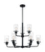 Myhouse Lighting Nuvo Lighting - 60-7279 - Nine Light Chandelier - Sommerset - Matte Black