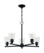 Myhouse Lighting Nuvo Lighting - 60-7285 - Five Light Chandelier - Bransel - Matte Black