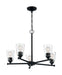 Myhouse Lighting Nuvo Lighting - 60-7285 - Five Light Chandelier - Bransel - Matte Black