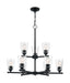 Myhouse Lighting Nuvo Lighting - 60-7289 - Nine Light Chandelier - Bransel - Matte Black