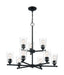 Myhouse Lighting Nuvo Lighting - 60-7289 - Nine Light Chandelier - Bransel - Matte Black