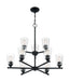 Myhouse Lighting Nuvo Lighting - 60-7289 - Nine Light Chandelier - Bransel - Matte Black