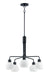 Myhouse Lighting Maxim - 11277SWBK - Five Light Chandelier - Coraline - Black