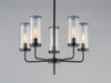 Myhouse Lighting Maxim - 11475CRBK - Five Light Chandelier - Crosby - Black