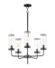 Myhouse Lighting Maxim - 11475CRBK - Five Light Chandelier - Crosby - Black