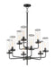 Myhouse Lighting Maxim - 11479CRBK - Nine Light Chandelier - Crosby - Black