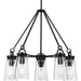 Myhouse Lighting Progress Lighting - P400243-031 - Five Light Chandelier - Stockbrace - Matte Black