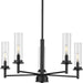 Myhouse Lighting Progress Lighting - P400251-031 - Five Light Chandelier - Kellwyn - Matte Black