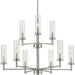 Myhouse Lighting Progress Lighting - P400252-009 - Nine Light Chandelier - Kellwyn - Brushed Nickel