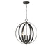 Myhouse Lighting Maxim - 10031BK - Four Light Chandelier - Provident - Black