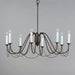 Myhouse Lighting Maxim - 12168CHB - Eight Light Chandelier - Plumette - Chestnut Bronze