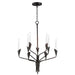 Myhouse Lighting Maxim - 24349BK - Nine Light Chandelier - Calyx - Black