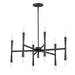 Myhouse Lighting Maxim - 24626BK - 12 Light Chandelier - Rome - Black