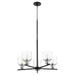 Myhouse Lighting Quorum - 610-5-6965 - Five Light Chandelier - Monarch - Textured Black w/ Satin Nickel