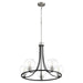 Myhouse Lighting Quorum - 672-5-6965 - Five Light Chandelier - Clarion - Textured Black w/ Satin Nickel