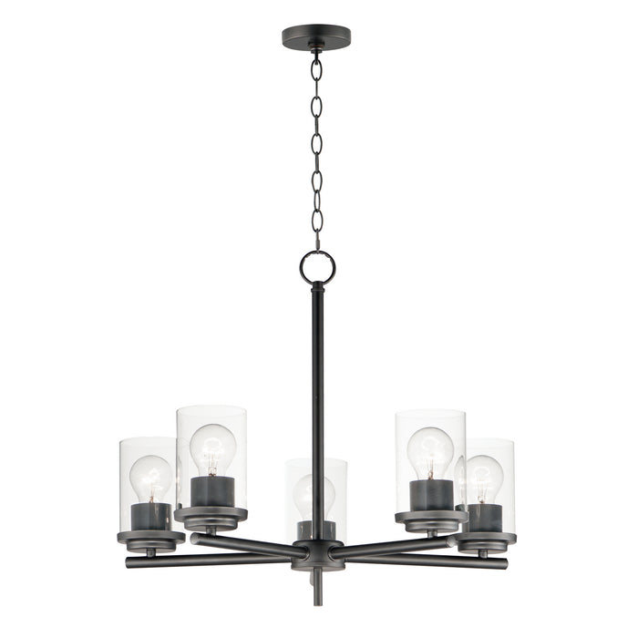 Myhouse Lighting Maxim - 10205CLBK - Five Light Chandelier - Corona - Black