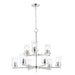 Myhouse Lighting Maxim - 10206CLSN - Nine Light Chandelier - Corona - Satin Nickel