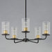 Myhouse Lighting Maxim - 11846CDABBK - Five Light Chandelier - Sleek - Antique Brass / Black