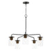 Myhouse Lighting Maxim - 11846CDABBK - Five Light Chandelier - Sleek - Antique Brass / Black