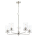 Myhouse Lighting Maxim - 11846CDSN - Five Light Chandelier - Sleek - Satin Nickel