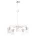 Myhouse Lighting Maxim - 11846CDSN - Five Light Chandelier - Sleek - Satin Nickel